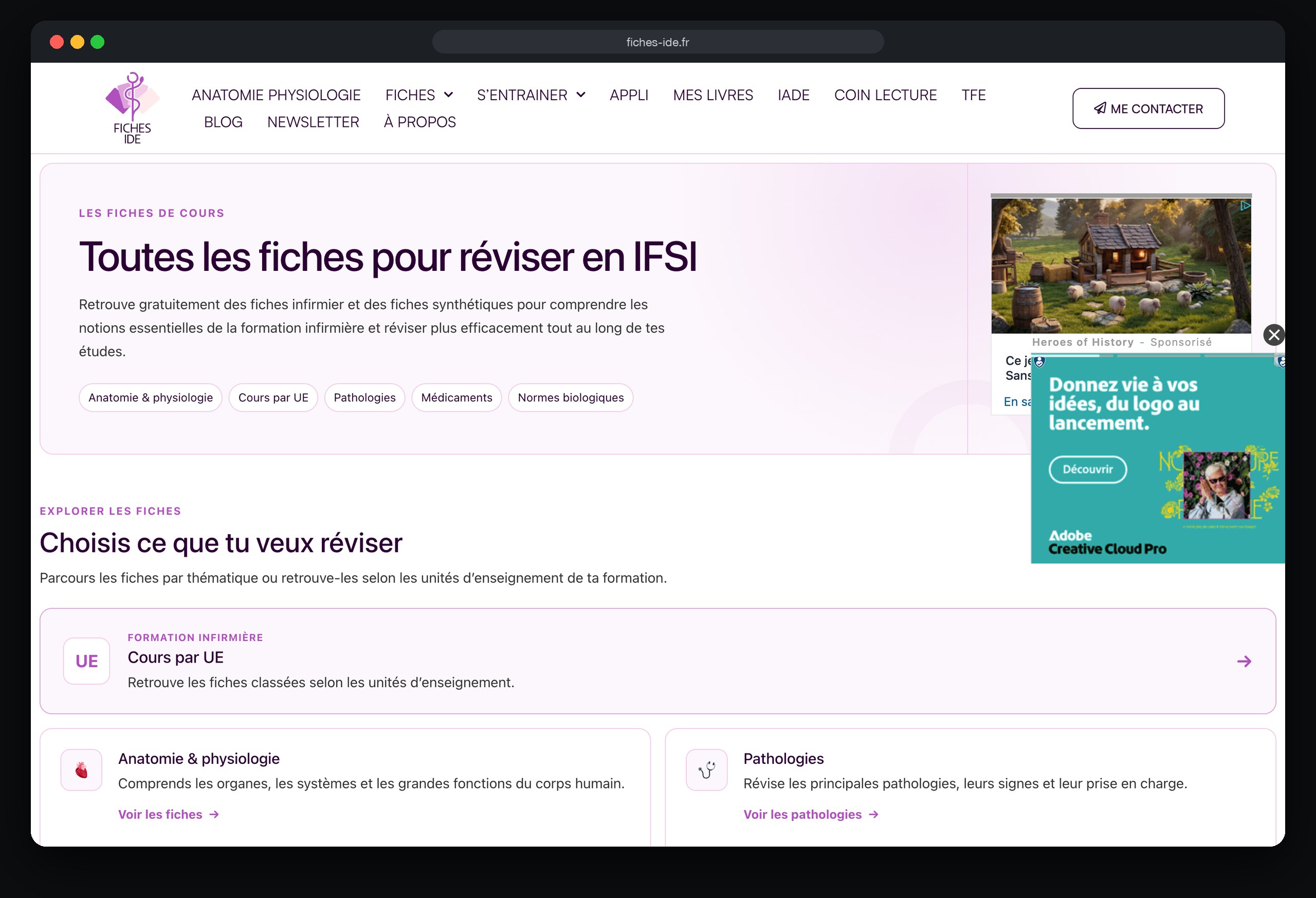 Fiches IDE : page Fiches